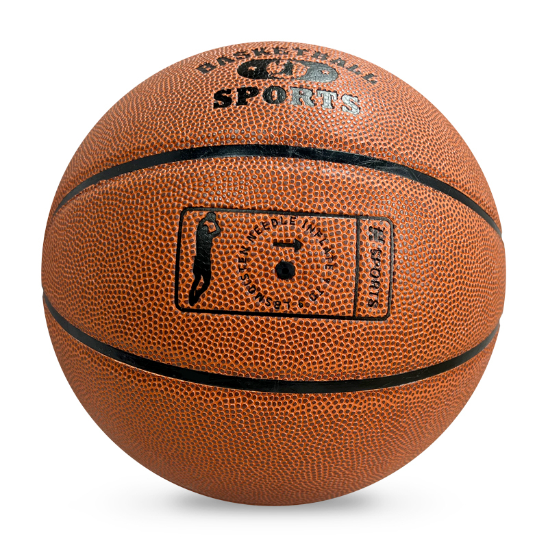 Hot Selling Customizable Basketball Sizes 7 6 5 with Logo PU Leather & Own Gift Box for Training,Blue Arc Sports