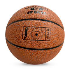 Hot Selling Customizable Basketball Sizes 7 6 5 with Logo PU Leather & Own Gift Box for Training,Blue Arc Sports