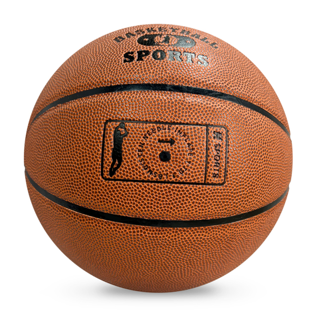 Hot Selling Customizable Basketball Sizes 7 6 5 with Logo PU Leather & Own Gift Box for Training,Blue Arc Sports