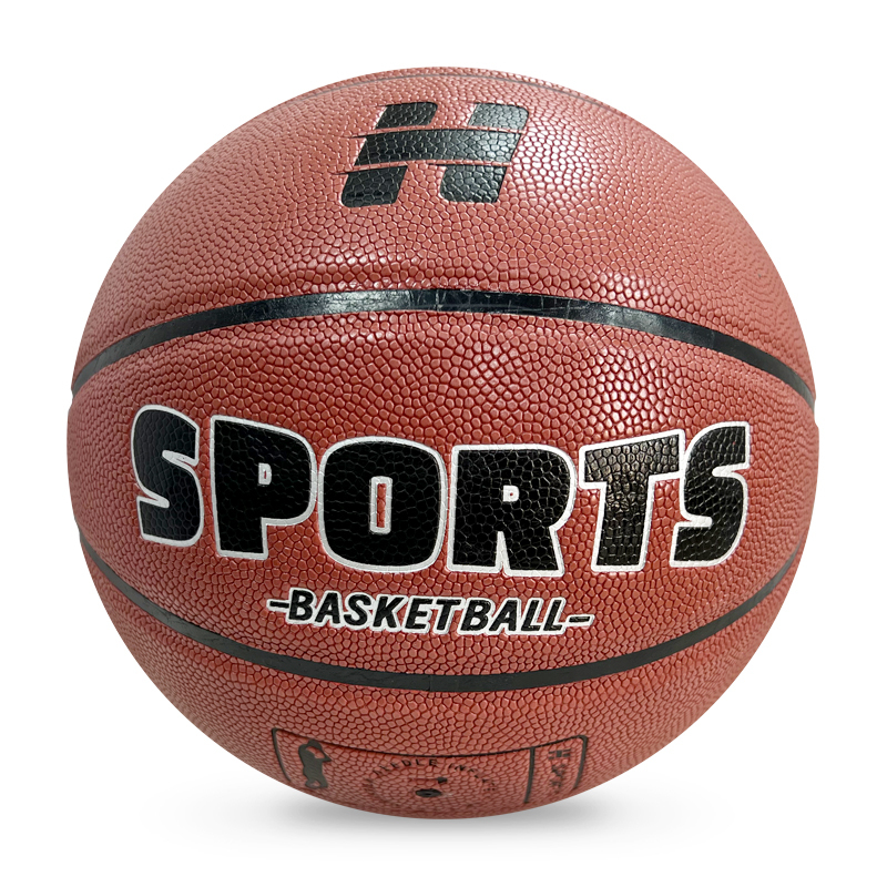 Hot Selling Customizable Basketball Sizes 7 6 5 with Logo PU Leather & Own Gift Box for Training,Blue Arc Sports