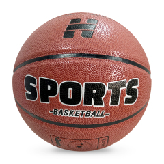 Hot Selling Customizable Basketball Sizes 7 6 5 with Logo PU Leather & Own Gift Box for Training,Blue Arc Sports