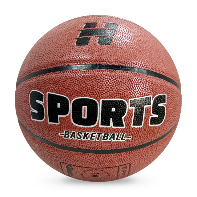 Hot Selling Customizable Basketball Sizes 7 6 5 with Logo PU Leather & Own Gift Box for Training,Blue Arc Sports