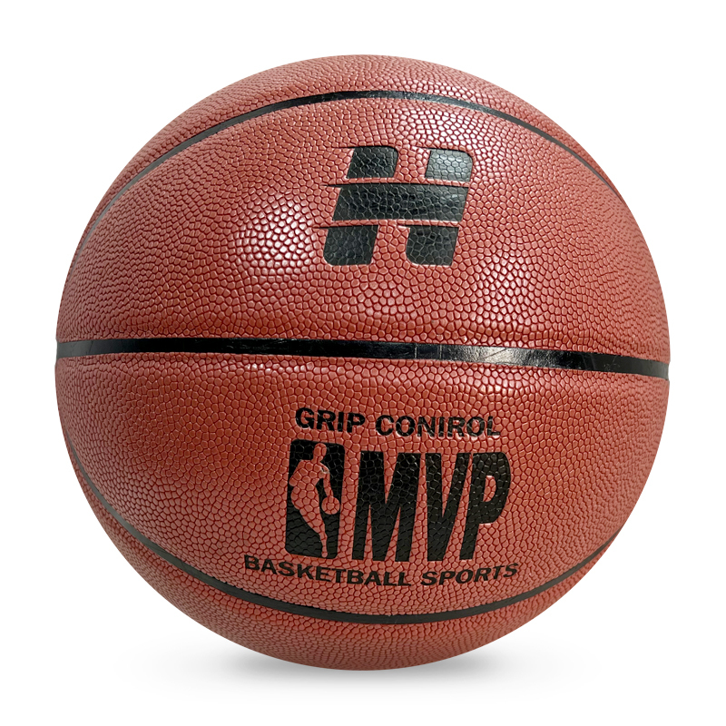 Hot Selling Customizable Basketball Sizes 7 6 5 with Logo PU Leather & Own Gift Box for Training,Blue Arc Sports