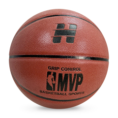 Hot Selling Customizable Basketball Sizes 7 6 5 with Logo PU Leather & Own Gift Box for Training,Blue Arc Sports