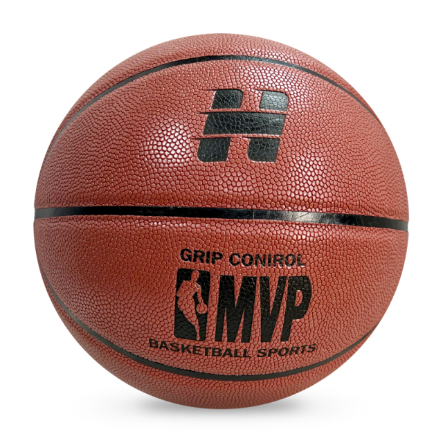 Hot Selling Customizable Basketball Sizes 7 6 5 with Logo PU Leather & Own Gift Box for Training,Blue Arc Sports