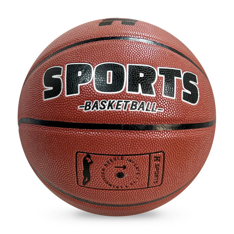 Hot Selling Customizable Basketball Sizes 7 6 5 with Logo PU Leather & Own Gift Box for Training,Blue Arc Sports