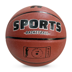 Hot Selling Customizable Basketball Sizes 7 6 5 with Logo PU Leather & Own Gift Box for Training,Blue Arc Sports