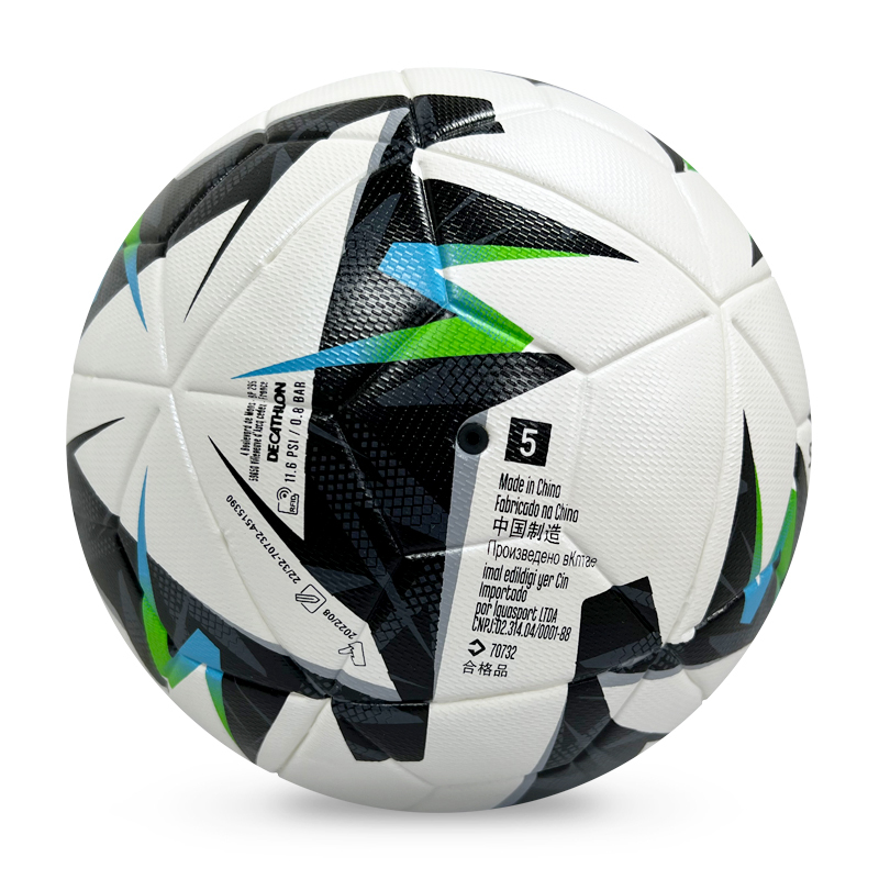 Manufacturer wholesale PU hot melt adhesive professional training football, size 5, 4, custom identification, price discount,Blue Arc Sports