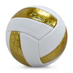 Bargain Cheapest volleyball high quality custom volleyball for game official size 5 volleyball,Arc Bleu Sports