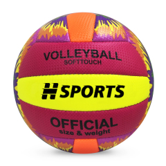 Bargain Cheapest volleyball high quality custom volleyball for game official size 5 volleyball,Blue Arc Sports