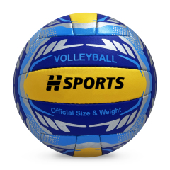 Bargain Cheapest volleyball high quality custom volleyball for game official size 5 volleyball,Blue Arc Sports