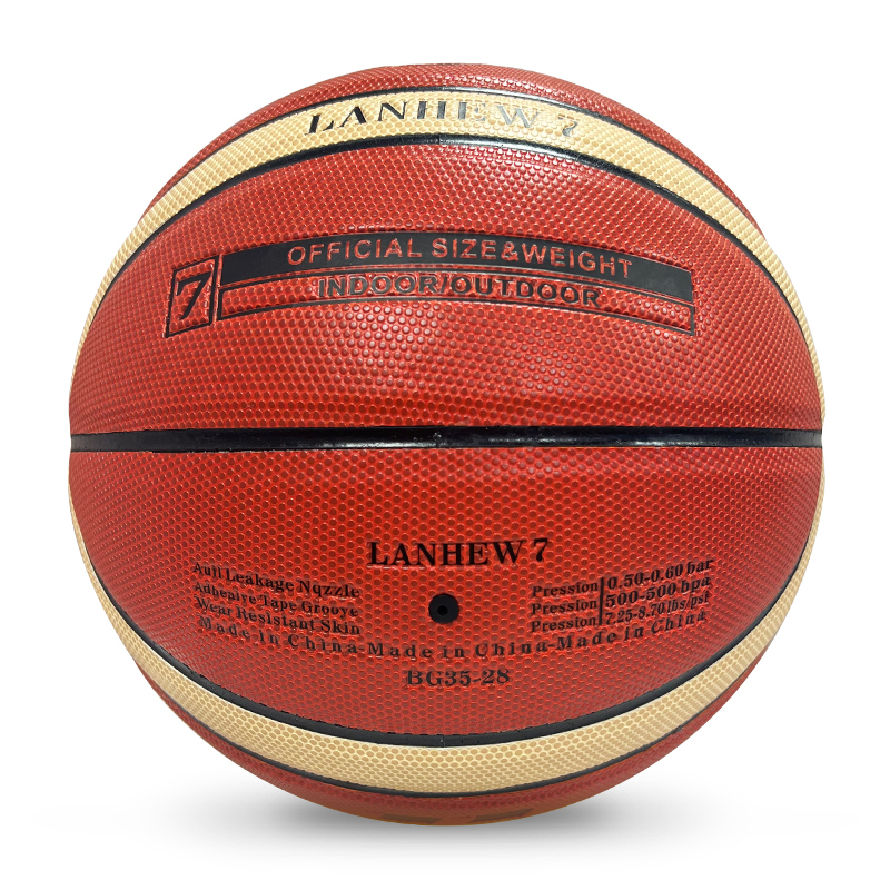 Hot Selling Customizable Basketball Sizes 7 6 5 with Logo PU Leather & Own Gift Box for Training,Blue Arc Sport