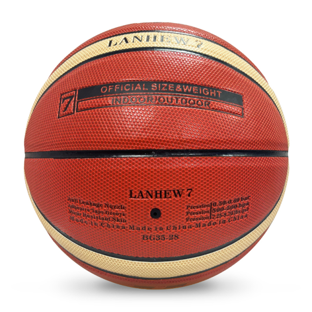 Hot Selling Customizable Basketball Sizes 7 6 5 with Logo PU Leather & Own Gift Box for Training,Blue Arc Sport