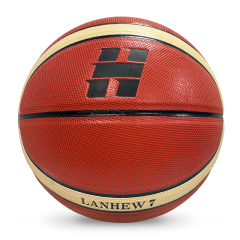 Hot Selling Customizable Basketball Sizes 7 6 5 with Logo PU Leather & Own Gift Box for Training,Blue Arc Sport