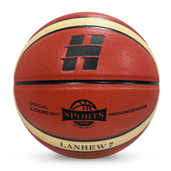 Hot Selling Customizable Basketball Sizes 7 6 5 with Logo PU Leather & Own Gift Box for Training,Blue Arc Sport