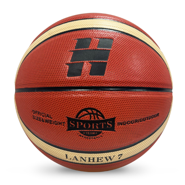 Hot Selling Customizable Basketball Sizes 7 6 5 with Logo PU Leather & Own Gift Box for Training,Blue Arc Sport