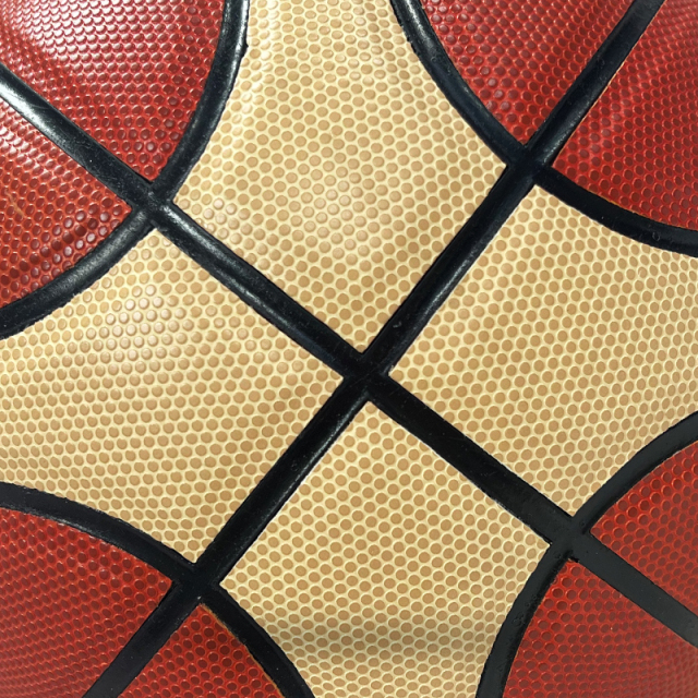 Hot Selling Customizable Basketball Sizes 7 6 5 with Logo PU Leather & Own Gift Box for Training,Blue Arc Sport