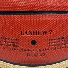 Hot Selling Customizable Basketball Sizes 7 6 5 with Logo PU Leather & Own Gift Box for Training,Blue Arc Sport
