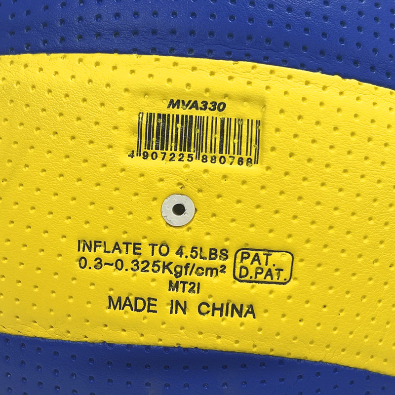 Direct Manufacturer's Customizable Size 4 Hand-Sewn Seamless Leather Volleyball Fibre Material for Indoor/Outdoor Use,Blue Arc Sports