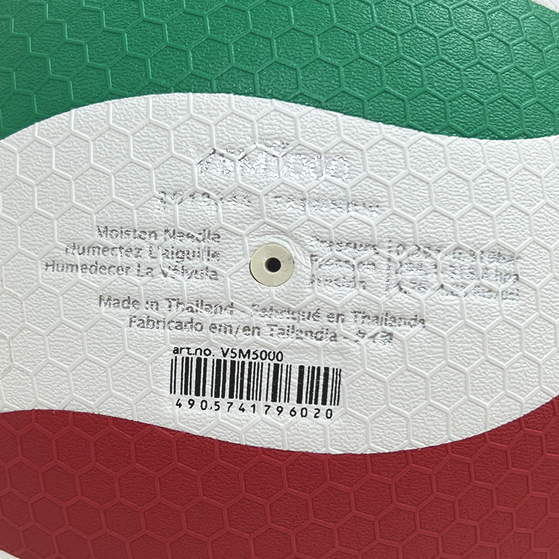 Direct Manufacturer's Customizable Size 5 Hand-Sewn Seamless Leather Volleyball Indoor/Outdoor Use Fibre Material Quality Balls,Blue Arc Sports