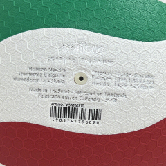 Direct Manufacturer's Customizable Size 5 Hand-Sewn Seamless Leather Volleyball Indoor/Outdoor Use Fibre Material Quality Balls,Blue Arc Sports