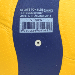 Direct Manufacturer's Customizable Size 5 Hand-Sewn Seamless Leather Volleyball Fibre Material for Indoor/Outdoor Use,بلو آرك سبورتس