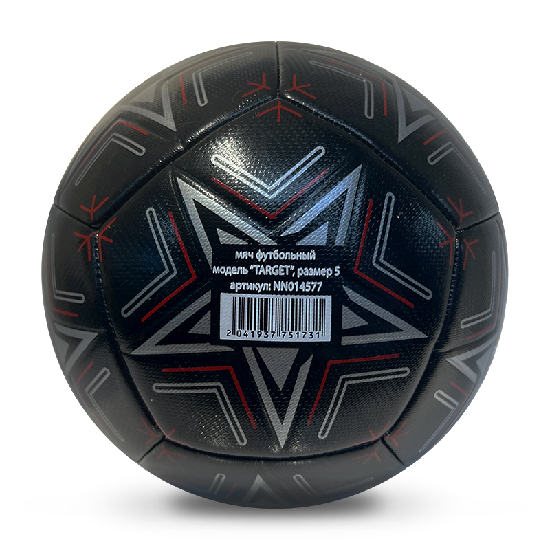 High Quality Size 5 Soccer Ball Machine-Sewn PVC with Print Logo for Sports Training Leisure Competitive Matches,Arc Bleu Sports