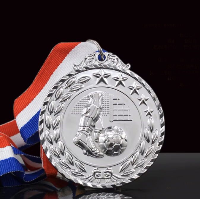 2025 H Sports Model 1 Custom Metal Soccer Medal Cup with Gold Medals,蓝弧体育