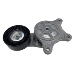 SUMATE belt tensioner assembly BT4E6B209CC
