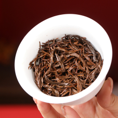 qimenhongcha