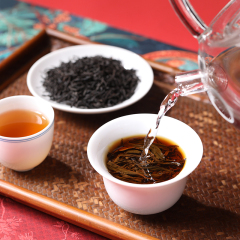 yixinghongcha