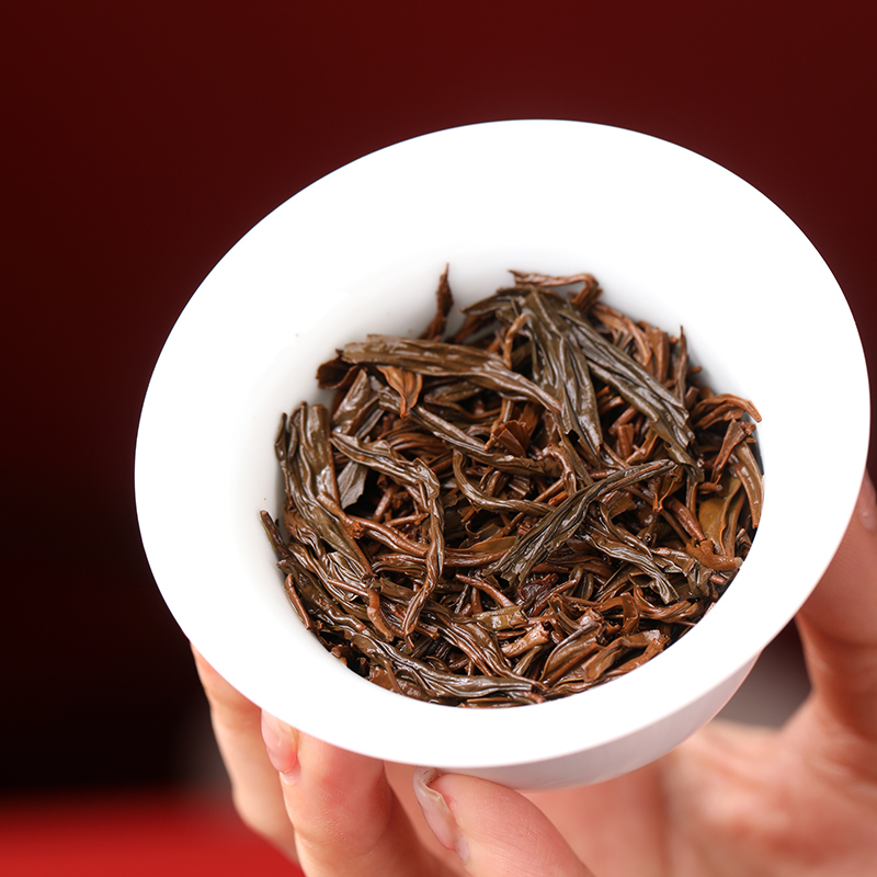 yixinghongcha
