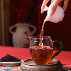 yixinghongcha