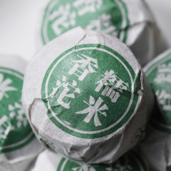 nuomixiangtuoshengcha