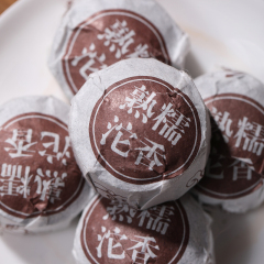 nuoxiangshutuo