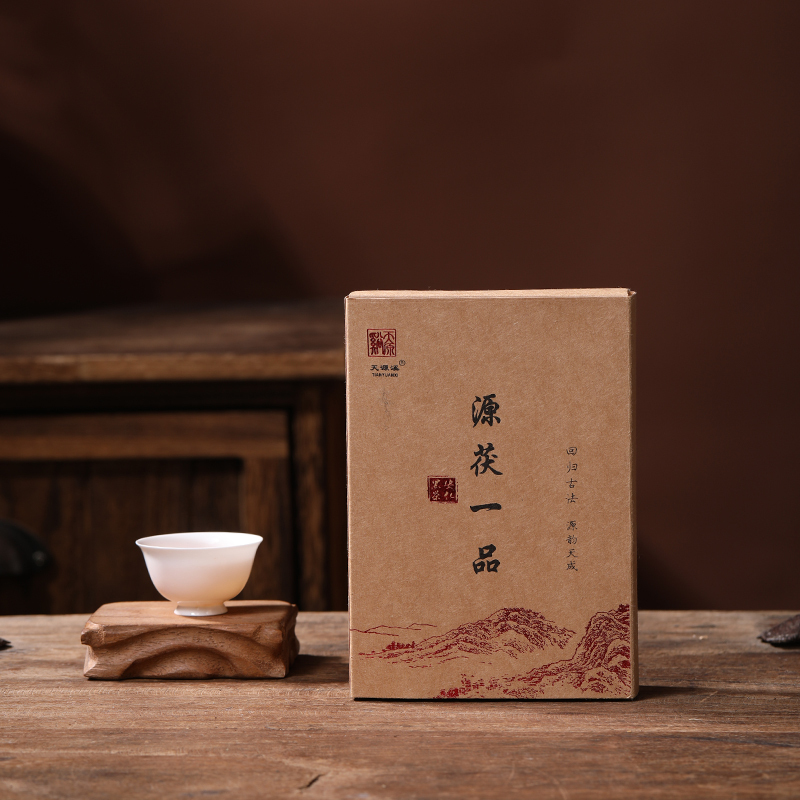 yuanfuyipin