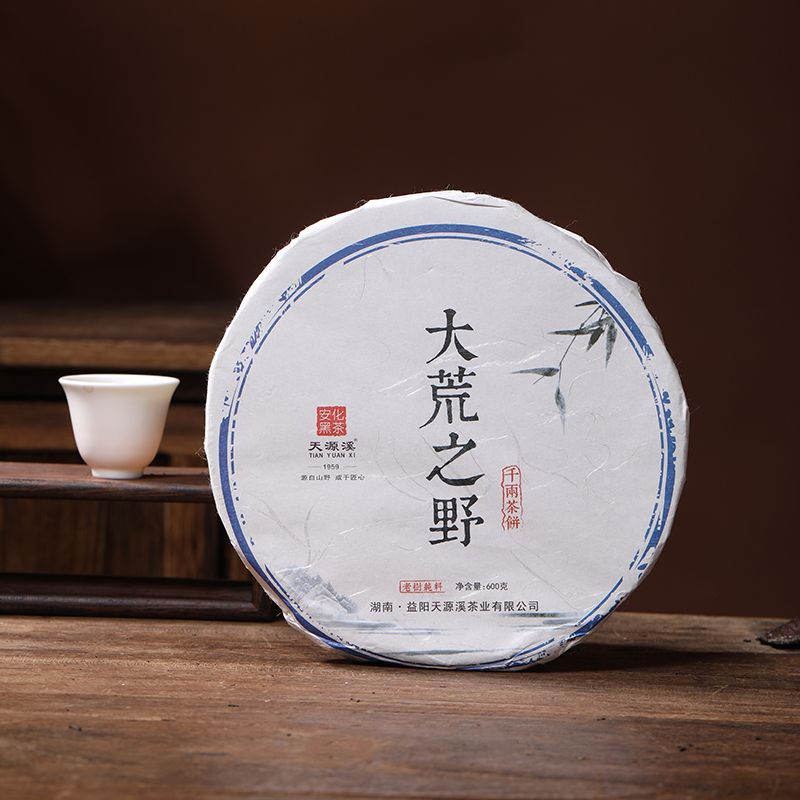 dahuangzhiye