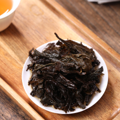 dahuangzhiye