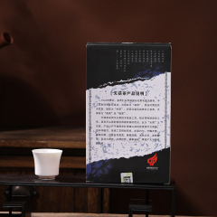 tianfucha