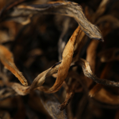 Arbor Sun-Dried Red Tea