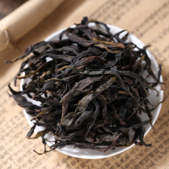 Yuzhua Aroma Dancong Tea