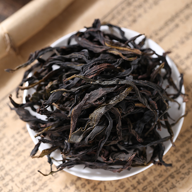 Yuzhua Aroma Dancong Tea