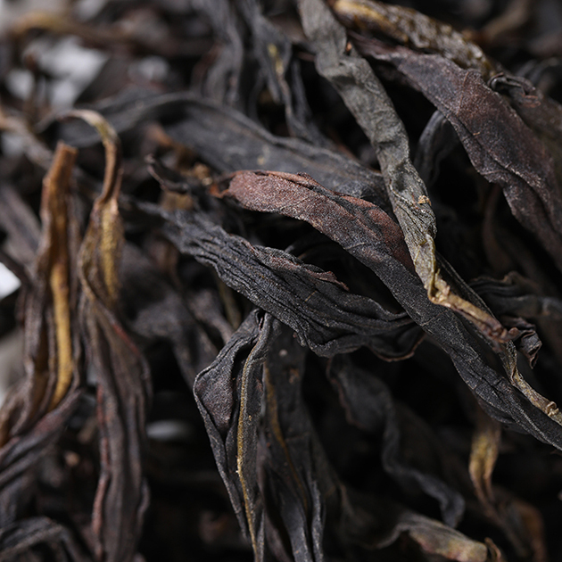 Yuzhua Aroma Dancong Tea