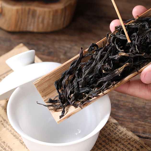 Yuzhua Aroma Dancong Tea