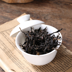 Yuzhua Aroma Dancong Tea
