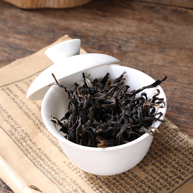 Yuzhua Aroma Dancong Tea