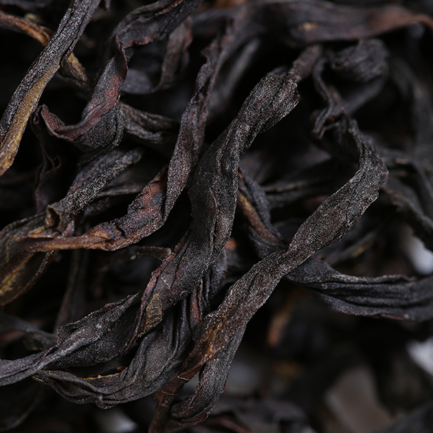 Yulan Aroma Dancong Tea