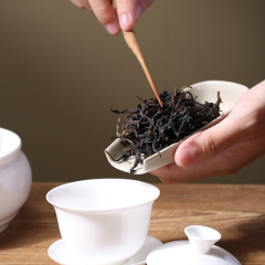 Yulan Aroma Dancong Tea