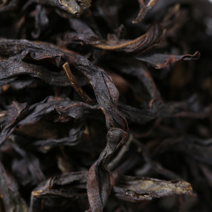 Silver Flower Aroma Dancong Tea