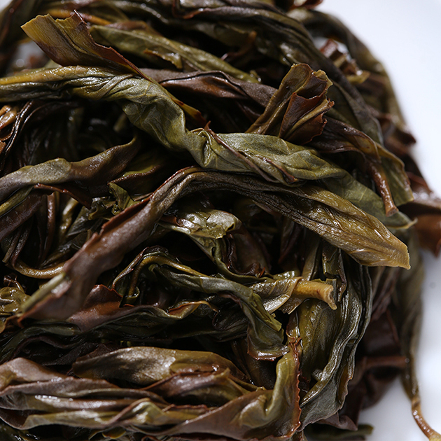 Silver Flower Aroma Dancong Tea